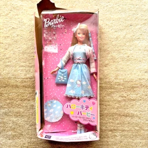 Hello Kitty x Barbie Collaboration Doll Bandai Sanrio Collection Limited JAPAN - Picture 1 of 6