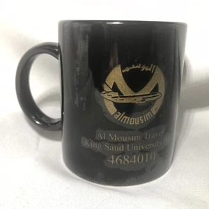 Al Mousim Travel Mug King Says University Rare - Picture 1 of 5
