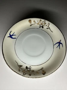 Noritake Japan Gold Moriage Dessert Plate Blue Bird. Vintage. - Picture 1 of 3