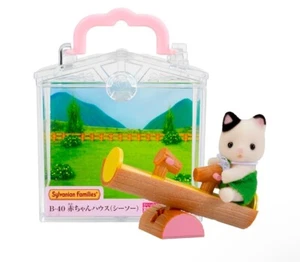 Balancín Calico Critters Baby House gato carbón B-40 EPOCA Sylvanian Families - Imagen 1 de 3