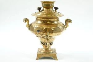 Antique Brass Russian Samovar - Picture 1 of 4