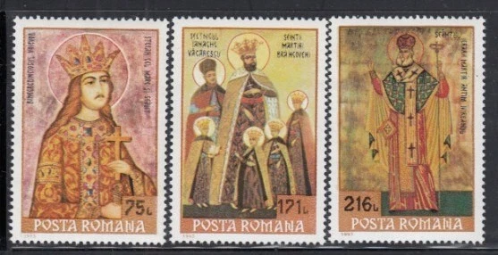 ROMANIA Icons of Orthodox Saints MNH set - Image 1 of 1