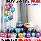 10-50 CHROME BALLOONS METALLIC LATEX PEARL 10" Helium/Air Wedding Birthday Party