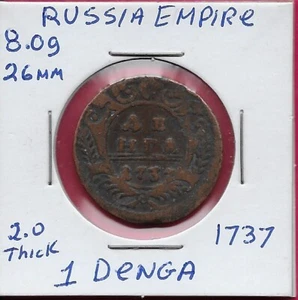 RUSSLAND REICH 1 DENGA 1737 ANNA IVANOVNA/IVAN VI/ELISABETH,GEKRÖNTER DOPPELKOPF - Bild 1 von 2