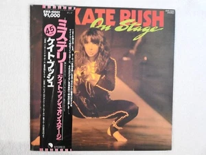 Kate Bush "On Stage" Pristine NEVER PLAYED Japanese 12" Vinyl! with OBI! PHOTOS! - Picture 1 of 6