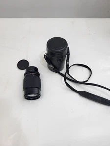 Sigma 135mm 1:2.8 Multi-coated with built-in lens hood Pentax K - Picture 1 of 8