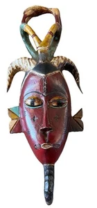 24 Zoll afrikanischer Stammesstil handgeschnitzte hölzerne Wandmaske rotes Gesicht Hörner Vintage Folk - Bild 1 von 8