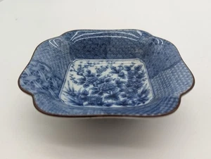 Vintage Aritaware Japanese Signed Porcelain Decorative Trinket Dish A128 P613 - Picture 1 of 8