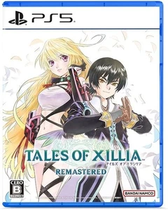 Neue PS5 Tales of Xillia Remastered Japan ELJM-30698 4582747891548 - Bild 1 von 1