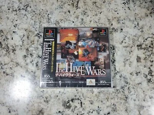 Factory Sealed The Hive Wars PlayStation 1 Japan Import US Seller - Picture 1 of 3