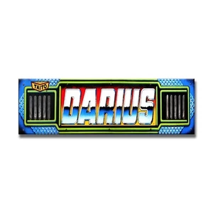 Darius Premium Arcade Marquee Insert Reproduction Header Backlit Sign - Bild 1 von 1