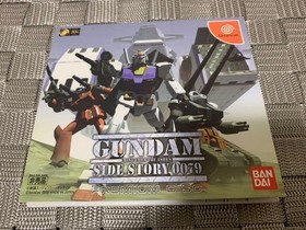 Mobile Suit Gundam GaidSide Story 0079 Premium DreamCast GUNDAM Japan v2