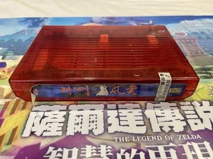 IGS PGM / The Gladiator Road of the Sword / Arcade / Taiwan / Test OK - Picture 1 of 4