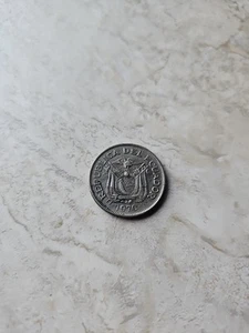 1970 Ecuador 1 Sucre Coin - Picture 1 of 2