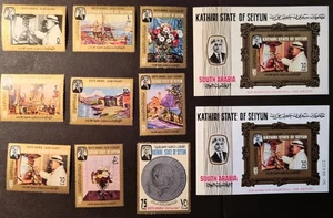 1966 South Arabian Fed. Kathiri UM / MNH Churchill set + 2 miniature sheet - Picture 1 of 1