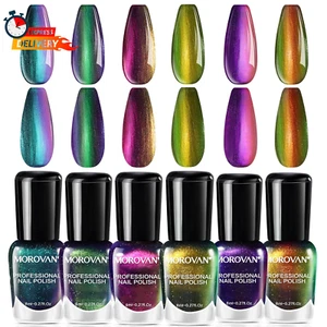 Fingernail Nail Polish Set: Holographic Metallic Lacquer Air Dry Nail Polish Reg - Picture 1 of 12