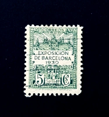 SPAIN Stamp - 1930 Barcelona Exposition Municipality w/ Control # Used r53🔥 - Image 1 of 2