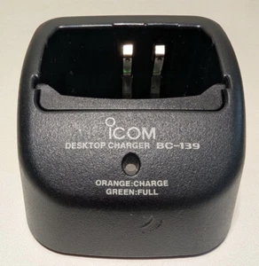 Icom BC-139 Tischladegerät für Icom IC-E90, Icom IC-E91 - Zdjęcie 1 z 3