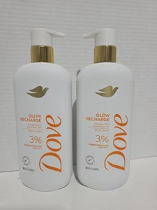 2 Dove Glow aufladbares Peeling Duschgel energetisiert & beleuchtet Vit C 18,5 Unzen - Bild 1 von 7