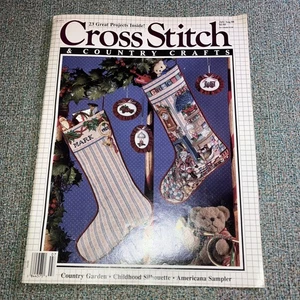 Seltenes Kreuzstich & Landhandwerk Juli/August 88 Vintage Top Zustand - Bild 1 von 6