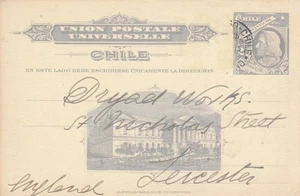 Chile c.1890s 5c postal card to Leicester, England - Picture 1 of 2