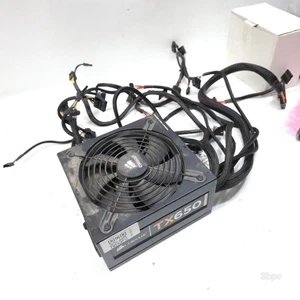 Corsair TX650 650W 75-001315 Desktop Power Supply #2327 - Picture 1 of 3