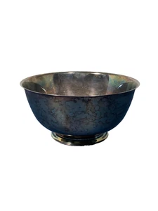 ONEIDA SILVER PLATED BOWL 8" Wide Paul Revere Reproduction B1 - Picture 1 of 2