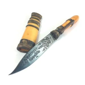 Magical KNIFE Meed Mor LP Tim HOLY TALISMAN Thai AMULET POWER Holy BLADE PROTECT - Picture 1 of 5