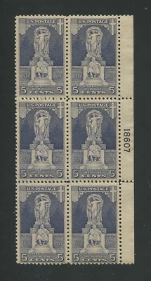 1926 US Postage Stamp #628 Mint Never Hinged F/VF Plate No. 18607 Block of 6 - Image 1 of 2