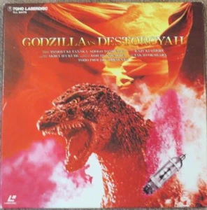 GODZILLA VS DESTOROYAH IMPORT LASERDISC NO OBI TL-2476 - Picture 1 of 1