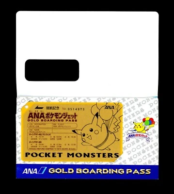 1998 Pokemon FLYING PIKACHU Japanese ANA Airways GOLD BOARDING PASS Promo Card - Image 1 of 3
