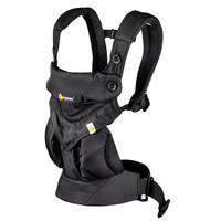 baby carrier extension strap