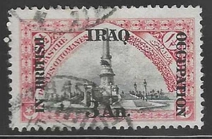 Iraq 1918 British Occupation Stamp - Picture 1 of 2
