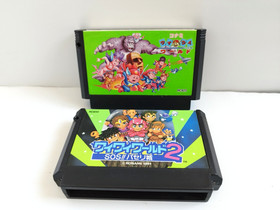 2 Set of KONAMI Wai Wai World 1 and 2 cart Famicom FC KONAMI JAPAN ver.