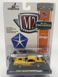 M2 Machines Auto-Drivers 1971 Plymouth Cuda 3833 1:64 Diecast - Picture 1 of 2