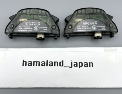 Nintendo Gameboy Advance Wireless Adapter AGB-015 Lot of 2 GBA Japan Used - Image 1 of 4