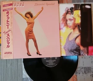 WHITNEY HOUSTON WHITNEY DANCIN' SPECIAL Vinile 12 - Japan 1986 - Arista 20RS-69 - Foto 1 di 10