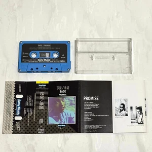 Sade 1985 Promise - Taiwan Edition 11 Track Cassette Tape Albjum with Lyrics - Picture 1 of 5