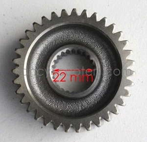 ENGRANAJE DE TRANSMISIÓN FINAL MOTOR WALTER FRÍO CFMOTO 250CC 172MM-0610008 - Imagen 1 de 8