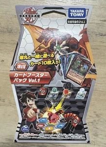 Bakugan Card Booster Pack Vol.1 TAKARA TOMY 2019 Japanese TCG - Bild 1 von 2