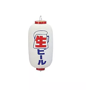 Japanese FOOD Drink Beer Vinyl Cochin Lantern White from JAPAN D240 x H500mm - Picture 1 of 1