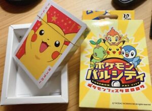 Pokemon Playing Card Poker Yellow Deck Very Rare Vintage Card Factory New Sealed