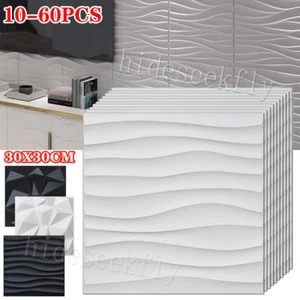 3D Wall Panels Ceiling Decor 30CM Wallpaper Tiles Cladding Interior Wall Panels - Picture 1 of 48