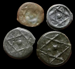 Lot Of 4 Morocco Cast Bronze Falus Coins Seal of Solomon Star - Picture 1 of 2