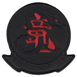 VMM-265 "Dragons" US Marine Corps Medium Tiltrotor Squadron Patch - Bild 1 von 6