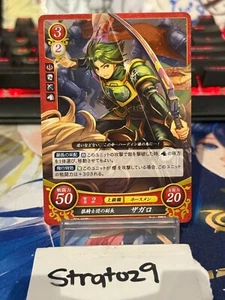 Fire Emblem 0 Cipher - JP - B04 - Sedgar - B04-042N - NM - Picture 1 of 2