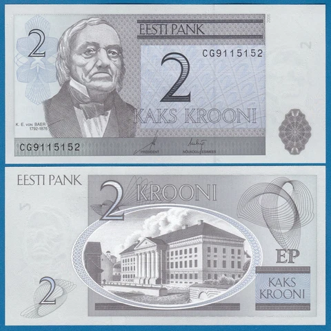 Estonia 2 Krooni P 85a 2006 UNC  85 Cover