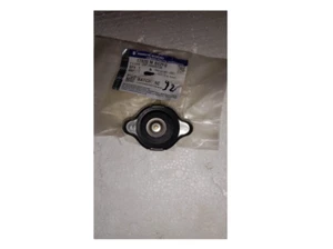 Radiator Cap Lock for MARUTI 800, 1000, ESTEEM, OMNI MARUTI SUZUKI 17920M842F0 - Picture 1 of 3