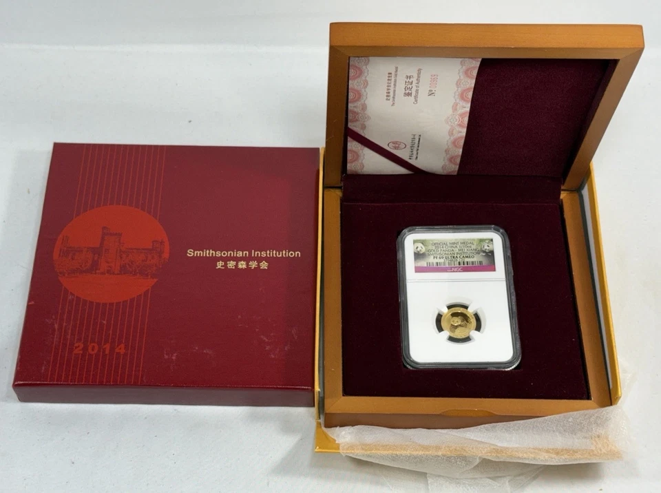 2014 China 1/10 oz .999 Fine Gold Panda Smithsonian MEI XIANG NGC PF69 UC Box NR - Image 1 of 4