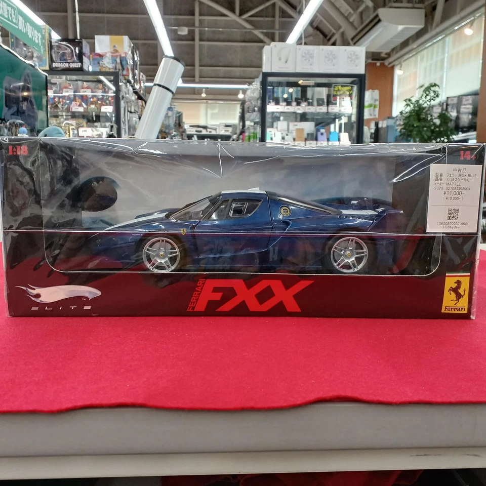 MATTEL Ferrari FXX BULE 1 18 scale ar - Image 1 of 2